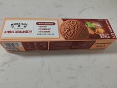 -沃尔玛(摩尔广场店)