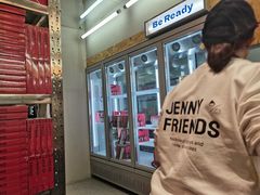 -静宜和她的朋友(星海广场店)