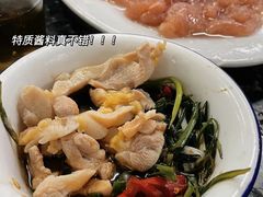 -合味土鸡火锅(中海世贸花园金碧庄店)