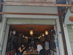 门面-太平张醪糟(翔凤店)