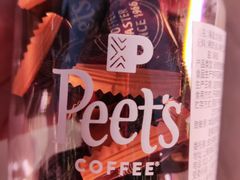 -Peet's 皮爷咖啡(陆家嘴中心店)