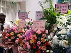 -富邦华一银行(新天地支行)