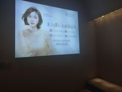 -万阡国际专业祛斑·祛痣·祛疤连锁