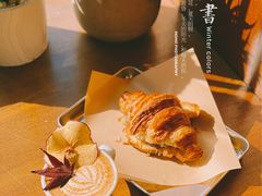 可颂包烧卖-不正咖啡(万达尊店)