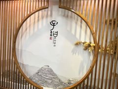 -子曰书院·古筝围棋书法国画小主持(夏都店)