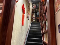 -付小姐在成都(中山公园店)