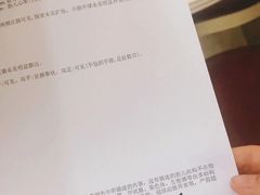 -伊丽莎白妇科医院·早孕检查