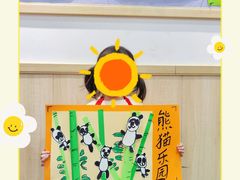 -缤纷鸟美术书法(建大校区)