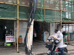 门面-薛记襄阳香辣牛肉面(平安路店)