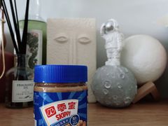 -家乐福(八宝街店)