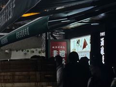 -孝店王酒酿馒头(安昌1店)