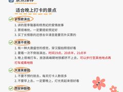 -西北轻工批发市场