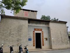 -均和墟历史街区-平和大押