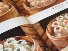 -都一处烧麦馆(前门店)
