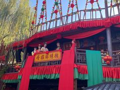 -杭州宋城