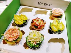 生如夏花杯子蛋糕-BON CAKE(华贸购物中心店)