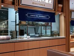 -马记永·兰州牛肉面(天通苑家乐福店)