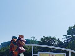 -金陵图书馆