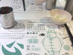 -点点心点心专门店(湾仔店)