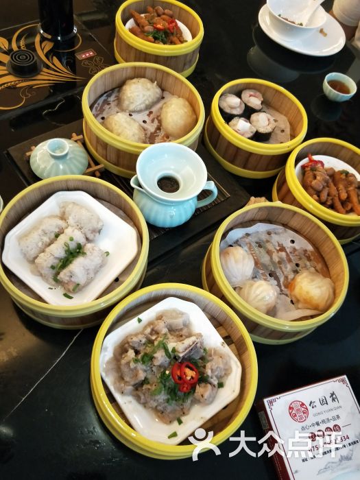 公园前-图片-汕头美食-大众点评网