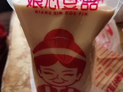 -娘心豆品(方庄店)