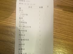 -吉川居酒屋(建国北路店)
