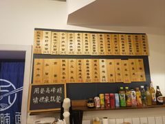 -醉牛腩·面小馆