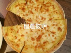 -FOOOO CITY CLUB 孚乐里音乐西餐酒吧(来福士店)