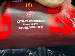-麦当劳(仙林亚东城得来速店)
