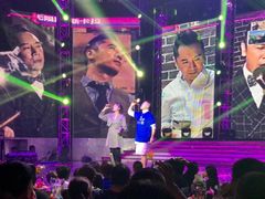 -斯卡拉演艺集团