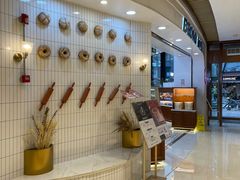 -BROAD面包路·欧式面包(龙湖时代C馆店)