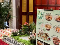 -钦善斋(武侯祠店)