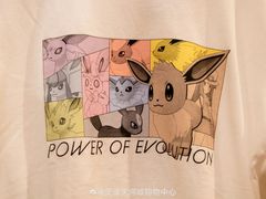 -优衣库(天津天河城店)