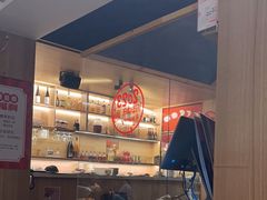 -米店·云南菜(南门店)