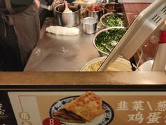 -老客满蛋饼(双塔市集店)