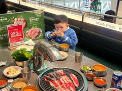 -农乐园炭火烤肉(繁花中心店)