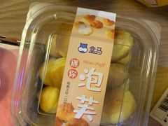 -盒马鲜生(和谐广场店)