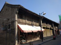 -韩城古城