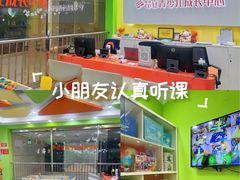 -昂立青少儿成长中心(长宁仙霞校区)