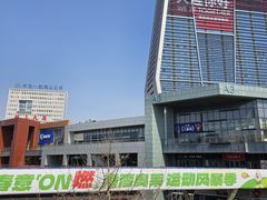 -百年港湾奥特莱斯(香炉礁店)