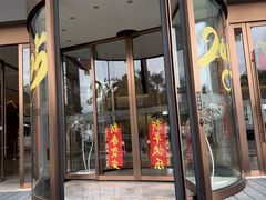 -广州白云机场诺富特酒店