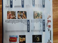 -渔鼎鲜海鲜餐厅(湄洲岛店)