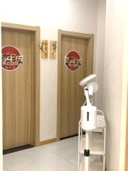 -慈蕊美容养生·专业经络调理