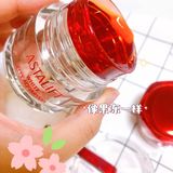 日本好物分享[糖果]艾诗缇美白肌底啫喱