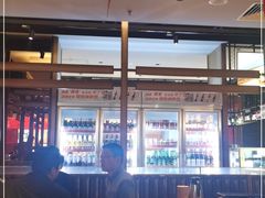 -蚝太郎 • 海鲜烧烤(Upark店)