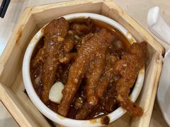 -幸福茗点茶楼(五羊店)