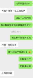 -Kraemer Paris苏豪路易士·嘉玛发廊