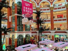 -江南环球港