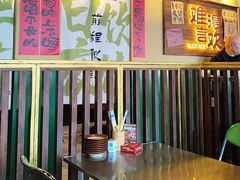 -蜀川川破店·江湖菜·烧烤(北京首店)