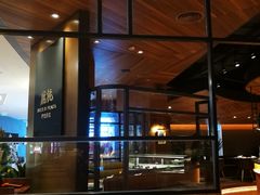 -大树餐厅(益田假日店)